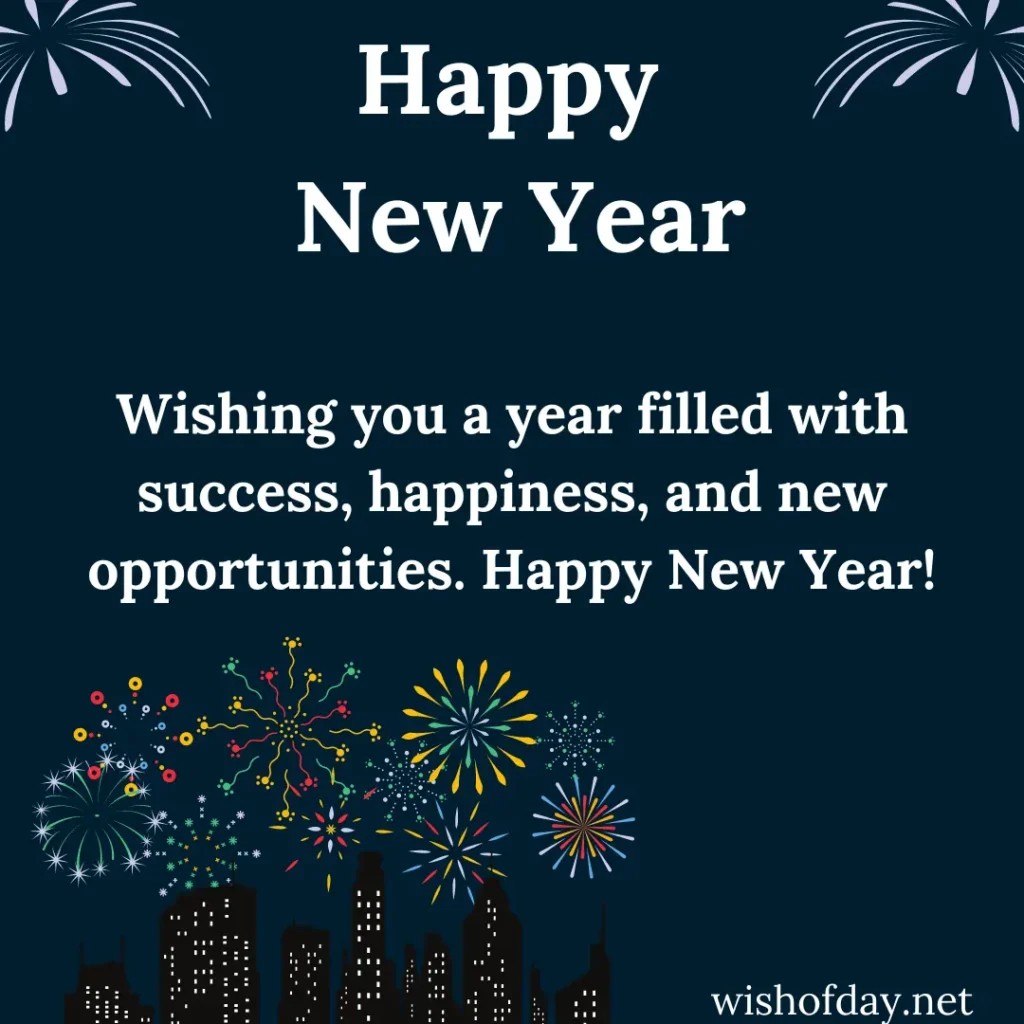 Happy New Year