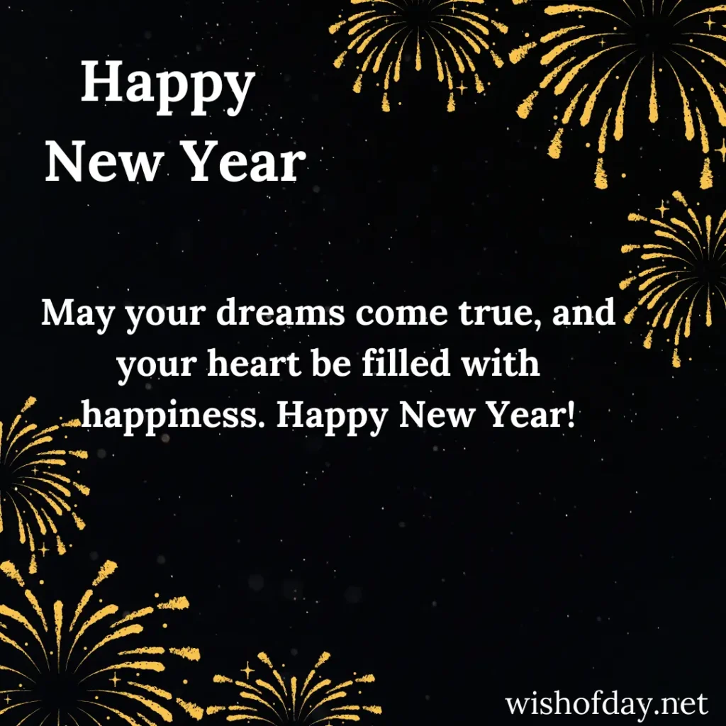 Happy New Year