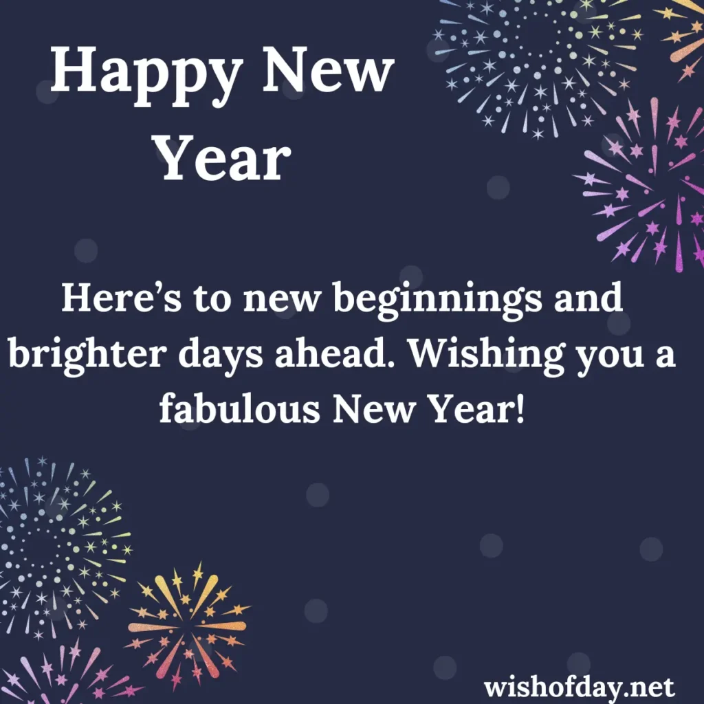 Happy New Year