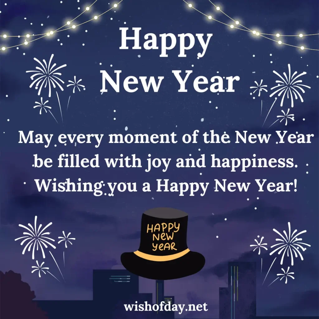 Happy New Year