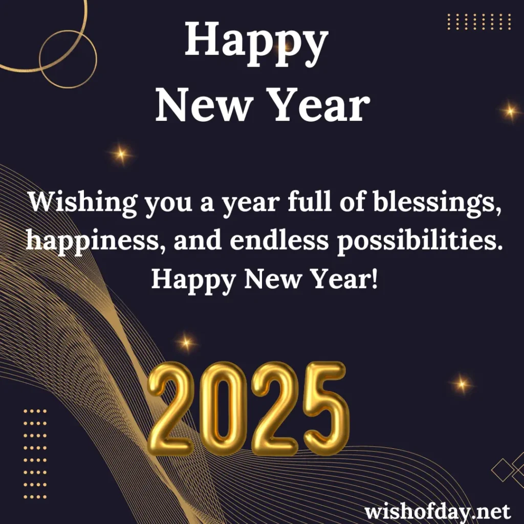 Happy New Year