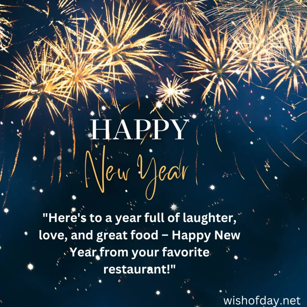 Happy New Year 2025 Or Clients