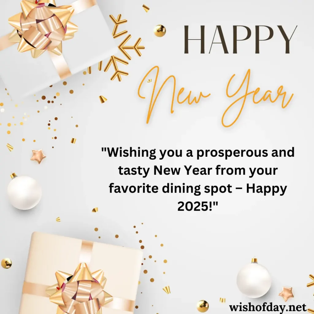 Happy New Year 2025 wishes to supplier