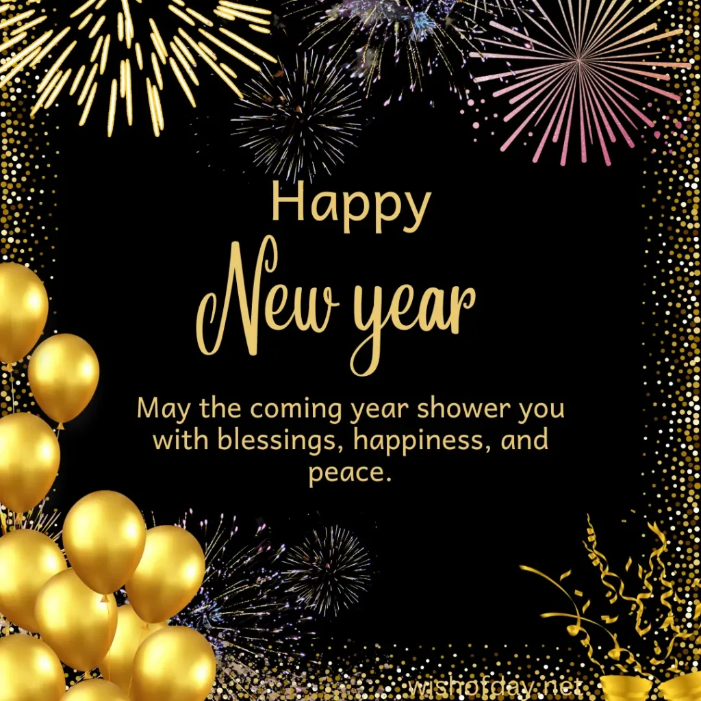 Happy New Year Message to Family and Friends