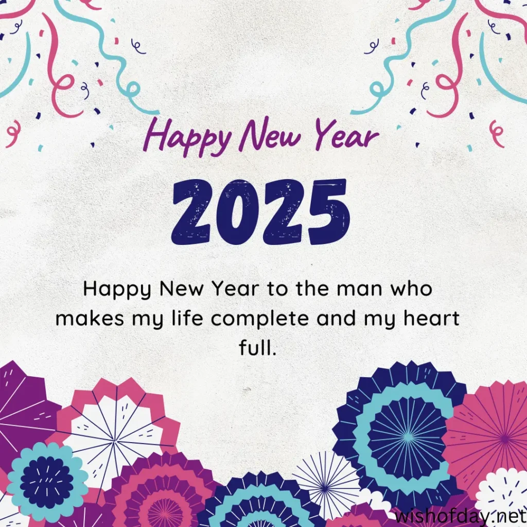 Happy New Year Wishes for My Future Husband